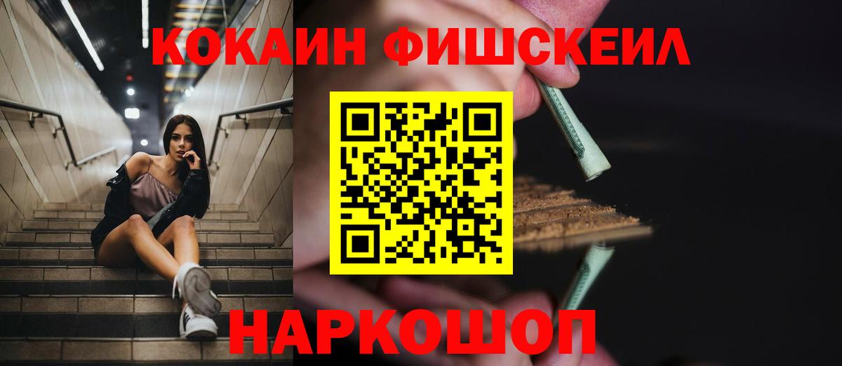 Вязники  Cocaine 98%  Cocaine Columbia  Вход с VPN 