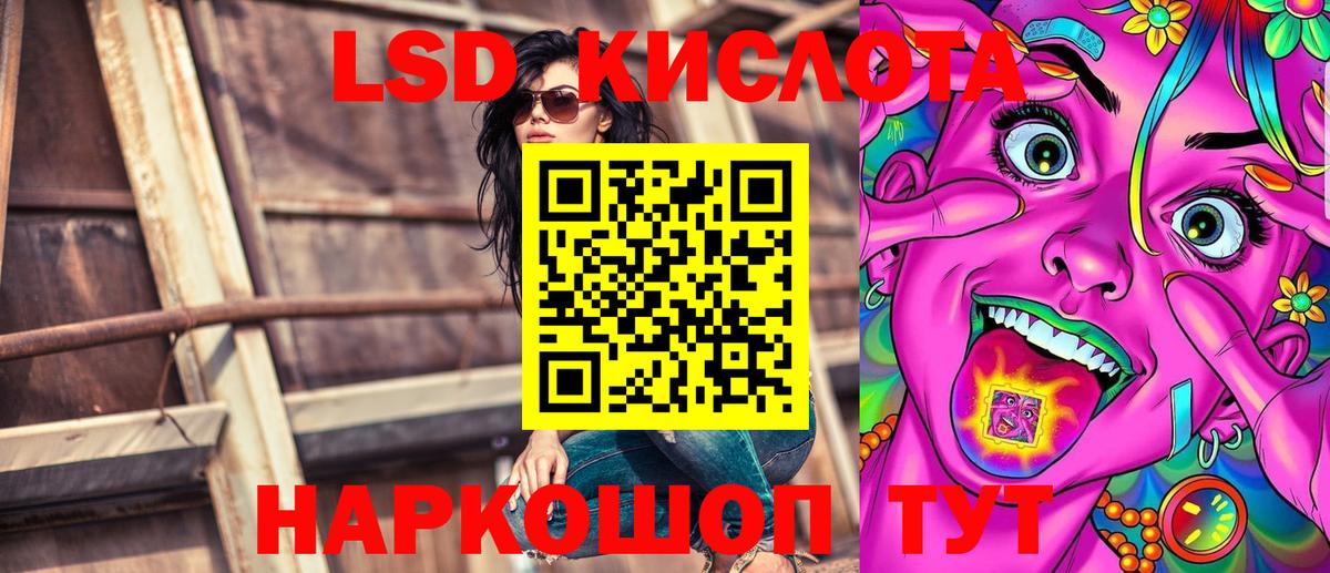Вязники  Марки N-bome 1500мкг  купить наркотики цена  Вход с VPN 